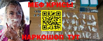 круглые Изобильный