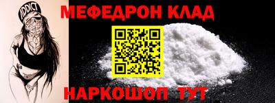 гидропоника Ирбит