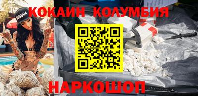 герыч Ипатово