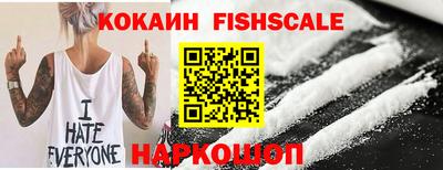 круглые Изобильный