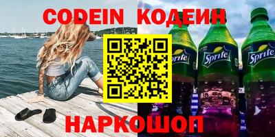 круглые Изобильный