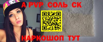 гидропоника Ирбит