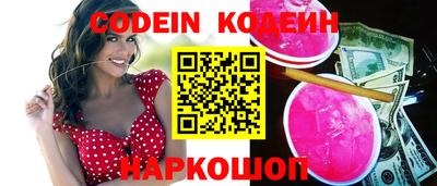 гидропоника Ирбит