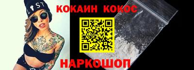 стаф Канаш