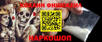 гидропоника Ирбит