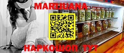 круглые Изобильный