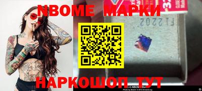 гидропоника Ирбит