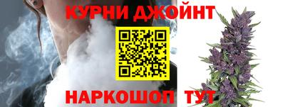 гидропоника Ирбит