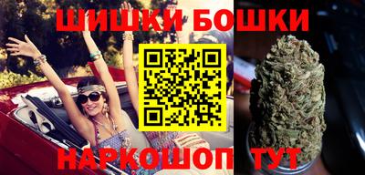 стаф Канаш