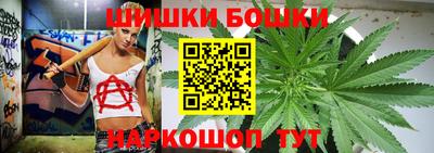 герыч Ипатово