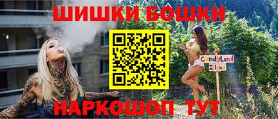 герыч Ипатово