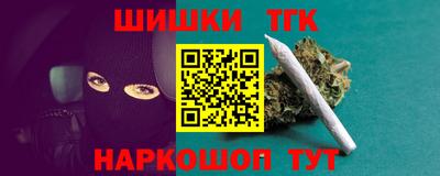 герыч Ипатово