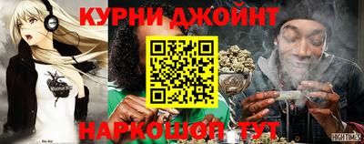 герыч Ипатово