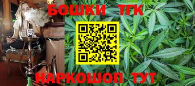 герыч Ипатово