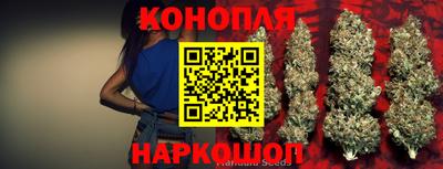 герыч Ипатово