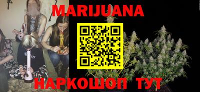 герыч Ипатово