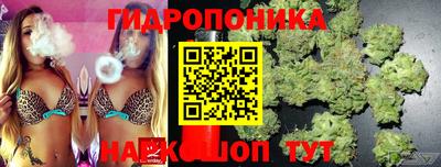 круглые Изобильный