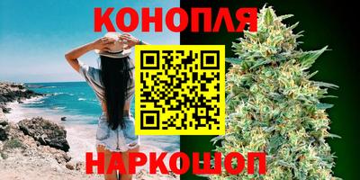 гидропоника Ирбит
