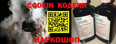 круглые Изобильный