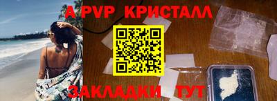 гидропоника Ирбит