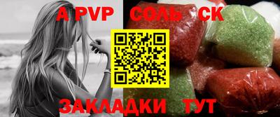 круглые Изобильный