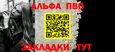 гидропоника Ирбит