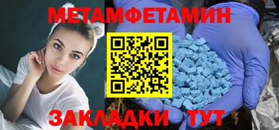 мдма Кандалакша