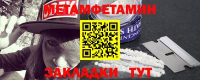 стаф Канаш