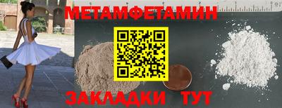 круглые Изобильный