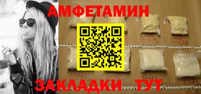 круглые Изобильный