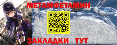 мдма Кандалакша