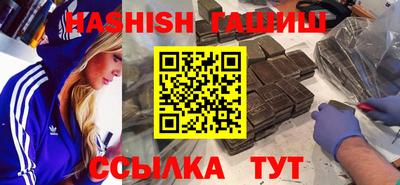 круглые Изобильный