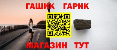 гидропоника Ирбит