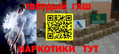 круглые Изобильный