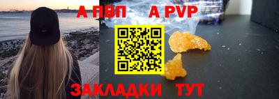 круглые Изобильный