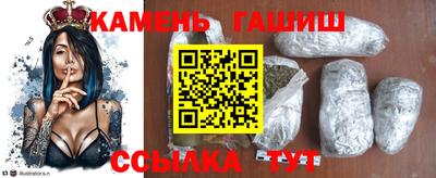 гидропоника Ирбит