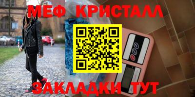 гидропоника Ирбит