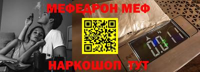 круглые Изобильный