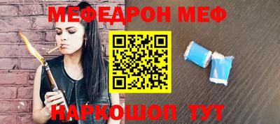 круглые Изобильный