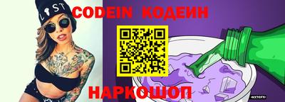 гидропоника Ирбит